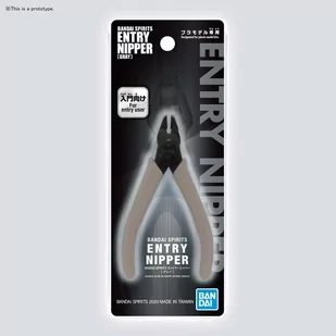 BANDAI SPIRITS ENTRY NIPPER - GRAY - Figurki dla dzieci - miniaturka - grafika 1