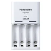 Akcesoria fotograficzne - Ładowarka ENELOOP EKO BQ-CC51 + 4 akumulatory AA/R6 - miniaturka - grafika 1