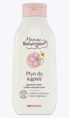 Kosmetyki kąpielowe dla dzieci - Płyn do kąpieli dla kobiet w ciąży Mamas Babydream - miniaturka - grafika 1