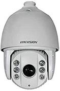 Kamery IP - Hikvision KAMERA IP DS-2DE7430IW-AE DS-2DE7430IW-AE - miniaturka - grafika 1