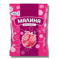 Cukierki - Bułgarskie draże/dropsy o smaku malinowym - miniaturka - grafika 1