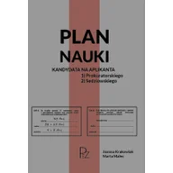 Prawo - Plan nauki kandydata na aplikanta prokuratorskiego sędziowskiego - miniaturka - grafika 1