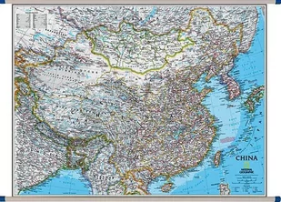National Geographic Chiny Classic polityczna mapa ścienna, 1:7 804 000 - Atlasy i mapy - miniaturka - grafika 1
