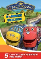 Filmy animowane DVD - Galapagos Stacyjkowo Pomocne ciuchcie DVD) Różni - miniaturka - grafika 1