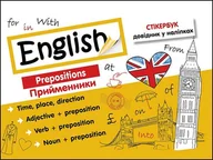Obcojęzyczna literatura faktu i reportaż - Stikerbuk. Angliiska mova. Priimenniki. Stikerbook. Język angielski. Przyimki. Wersja ukraińska - miniaturka - grafika 1