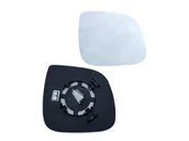 Lusterka samochodowe - WKŁAD LUSTERKA AUDI Q5 Q7 2005-2016 - miniaturka - grafika 1