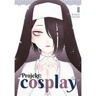 Komiksy dla młodzieży - Projekt: cosplay. Tom 11 - miniaturka - grafika 1