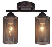 Lampy sufitowe - Candellux Indira lampa sufitowa 2-punktowa czarna 32-58638 32-58638 - miniaturka - grafika 1