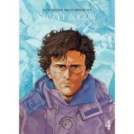 Komiksy dla dorosłych - Szczyt bogów. Tom 4 - miniaturka - grafika 1