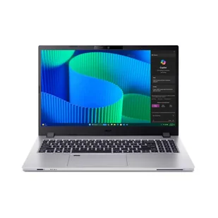 Acer TravelMate P2 TMP215-55-TCO Srebrny - Laptopy - miniaturka - grafika 1