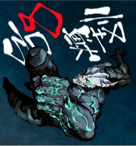 Plakat Anime Kaijuu 8-gou KAI8_035 A1+ (custom)