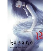 Komiksy dla dorosłych - Kasane. Tom 12 - miniaturka - grafika 1