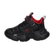 Buty sportowe męskie - American Club Czarne sportowe buty dziecięce BD14/21 BK/RD - - miniaturka - grafika 1
