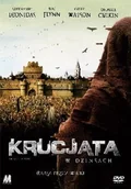 Filmy fantasy DVD - Krucjata w dżinsach - miniaturka - grafika 1