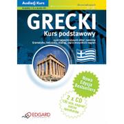 Pozostałe języki obce - Edgard praca zbiorowa Grecki. Kurs podstawowy + CD - miniaturka - grafika 1