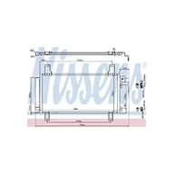 Chłodnice - NISSENS CHŁODNICA KLIMATYZACJI 94792 MAZDA 6 02 94792 - miniaturka - grafika 1