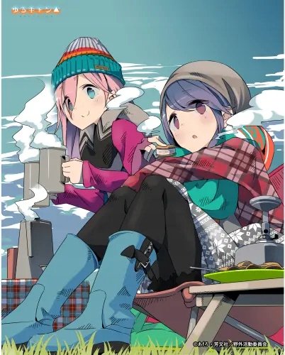 Plakat Anime Manga Yuru Camp yc_056 A2 (custom)