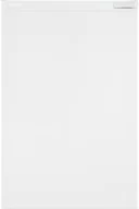 Lodówki - Beko B1804N - miniaturka - grafika 1