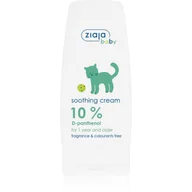Kremy dla dzieci - Ziaja Ziajka 10% D-panthenolu krem łagodzący dla dzieci i dorosłych 60 ml - miniaturka - grafika 1