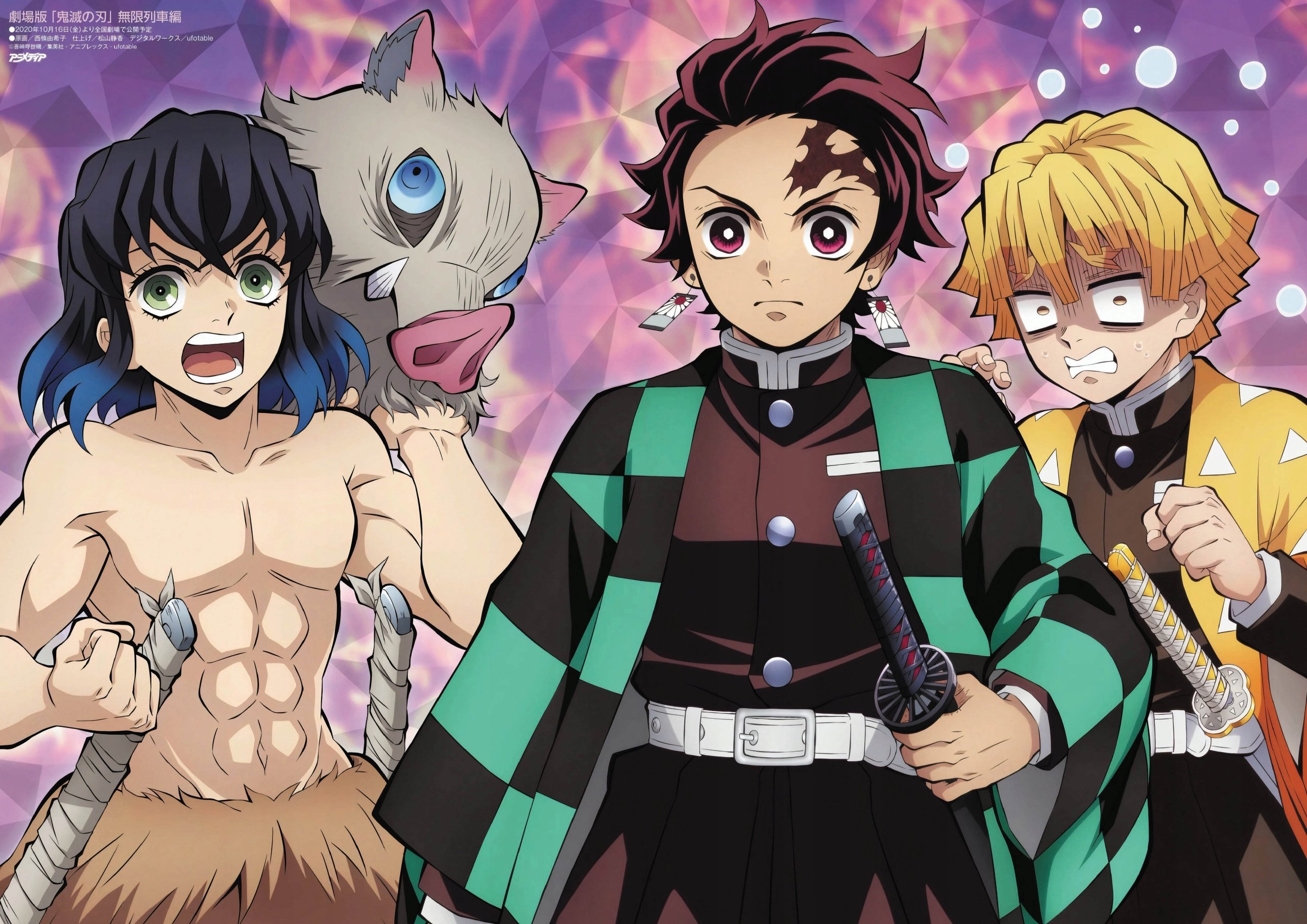 Plakat A3 Kimetsu no Yaiba Demon Slayer Anime