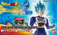 Figurki dla dzieci - DRAGON Ball Saiyan God God Vegeta Figure-rise Standard Bandai - miniaturka - grafika 1