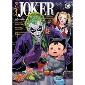 Komiksy dla młodzieży - Operacja specjalna. Joker. Tom 2 - miniaturka - grafika 1