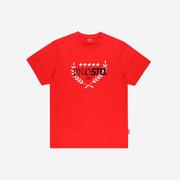 Koszulki sportowe męskie - Męski t-shirt z nadrukiem Prosto Huffle - czerwony - PROSTO - miniaturka - grafika 1