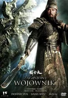 Filmy biograficzne DVD - Zaginiony wojownik - miniaturka - grafika 1