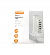 Ładowarki do telefonów - HYKKER Stacja Ładująca USB - miniaturka - grafika 1