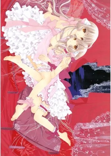 Plakat Anime Manga Chobits c_083 A3 (custom)