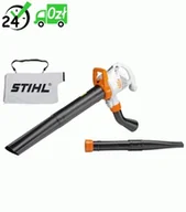 Dmuchawy i odkurzacze do liści - SHE 71 Elektryczna Dmuchawa - Odkurzacz ogrodowy Stihl Dostawa 0zł /W24h/ DORADZTWO => 794037600,  GWARANCJA 2 LATA, SPOKÓJ I BEZPIECZEŃSTWO - miniaturka - grafika 1