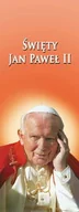 Ikony i obrazy sakralne - Baner Święty Jan Paweł II 75x200cm - miniaturka - grafika 1