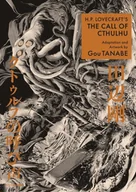 Komiksy obcojęzyczne - The Call of Cthulhu Deluxe Editio - miniaturka - grafika 1