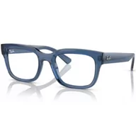 Okulary korekcyjne, oprawki, szkła - Ray-Ban® 7217 8266 52 CHAD - miniaturka - grafika 1