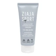 Balsamy i kremy do ciała - Ziaja Sport Fito-żel do pielęgnacji zmęczonych nóg - miniaturka - grafika 1