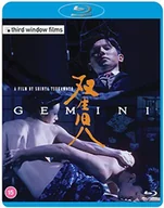 Filmy obyczajowe Blu-ray - Gemini (Bliźnięta) - miniaturka - grafika 1