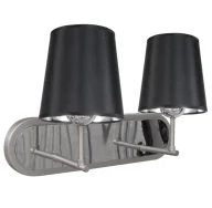 Lampy ścienne - Nowoczesny czarny podwójny kinkiet - 4X K492 R0-H25 - miniaturka - grafika 1