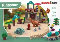 Klocki - Klocki konstrukcyjne 205 elementów Dino Park MEGA CREATIVE 502461 - miniaturka - grafika 1