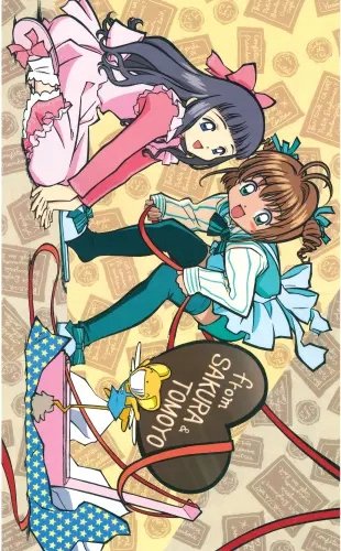 Plakat Anime Cardcaptor Sakura ccs_127 A2 (custom)