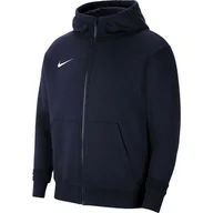 Odzież sportowa dziecięca - Bluza Z Kapturem Dla Dzieci Park 20 Full Zip - miniaturka - grafika 1