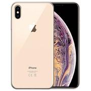 Etui i futerały do telefonów - PURO 0.3 Nude - Etui iPhone Xs Max (przezroczysty) IPCX6503NUDETR - miniaturka - grafika 1