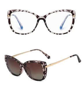 Damskie okulary do komputera z nakładką przeciwsłoneczną Clip-on 25114E - Okulary przeciwsłoneczne Damskie okulary do komputera z nakładką przeciwsłoneczną Clip-on 25114E - Okulary przeciwsłoneczne - miniaturka - grafika 1