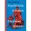Książki medyczne - Psychiatria w Polsce - miniaturka - grafika 1