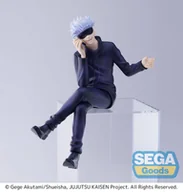 Figurki dla dzieci - Figurka Jujutsu Kaisen PM Perching  - Satoru Gojo - miniaturka - grafika 1