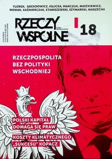 Rzeczy Wspólne Nr 18 - Historia świata - miniaturka - grafika 1