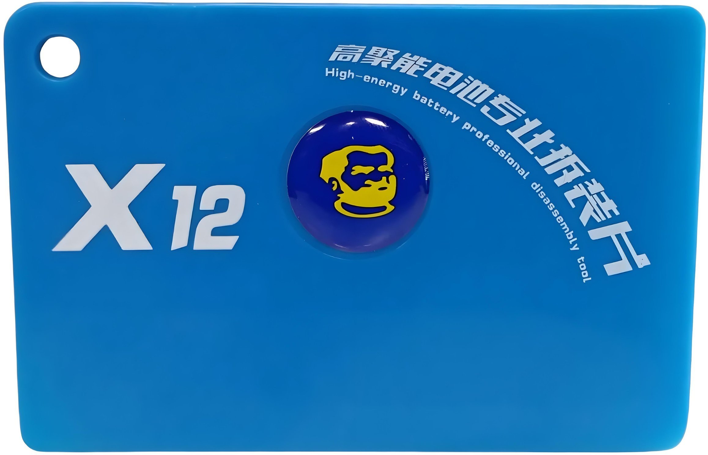 Otwierak Karta do Naprawy Telefonu Laptopa Tebletu Mechanic X12