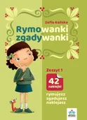 Baśnie, bajki, legendy - Rymowanki - zgadywanki z.1 - miniaturka - grafika 1