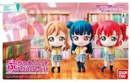 Figurki kolekcjonerskie - Figurka Do Złożenia Love Live! Sunshine!! Petiture-Rise 002 - miniaturka - grafika 1