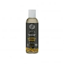 Natura Siberica Oczyszczająca woda micelarna - The Northern Collection Cleansing Micellar Water Oczyszczająca woda micelarna - The Northern Collection Cleansing Micellar Water - Odżywki do włosów - miniaturka - grafika 7