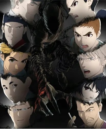 Plakat Anime Manga Ajin an_001 A1+ (custom)